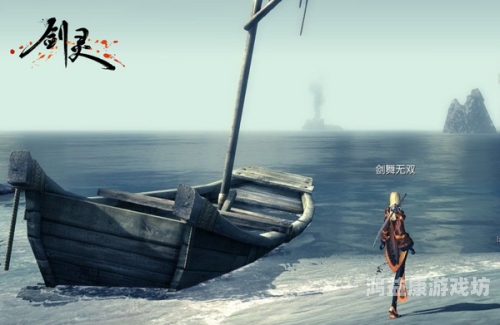 剑灵之浪迹天涯攻略剑灵之浪迹天涯攻略