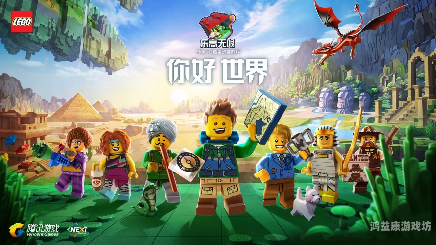 3D网游新纪元，探索虚拟世界，体验无限乐趣好玩的3D网游排行榜