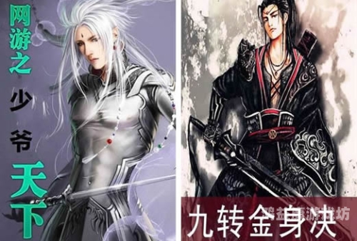 奇书小说网，畅享阅读的奇幻世界奇书小说网TXT