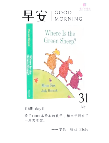 探索Enormous，从词汇内涵到多元应用领域的奇妙之旅enormous英语