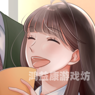 模拟恋爱结婚生子的游戏一、文章标题