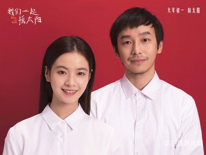 精选国产影视，在线播放，随时随地享受视觉盛宴