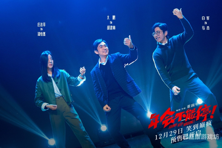 精选国产影视，在线播放，随时随地享受视觉盛宴