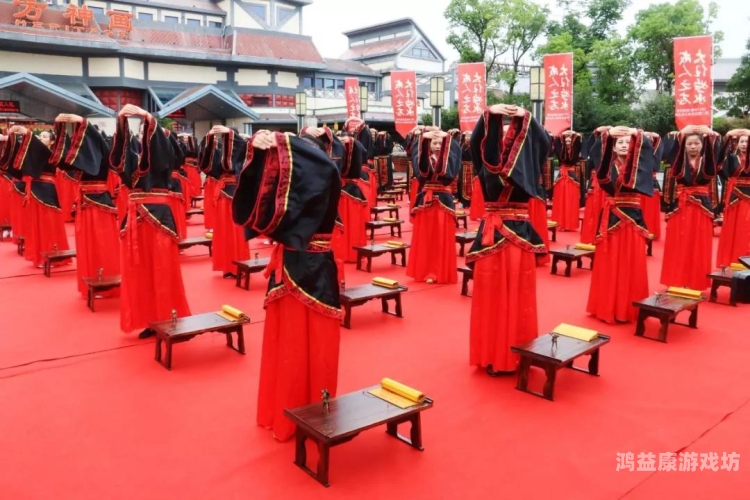 三国之戟舞汉风三国点将录
