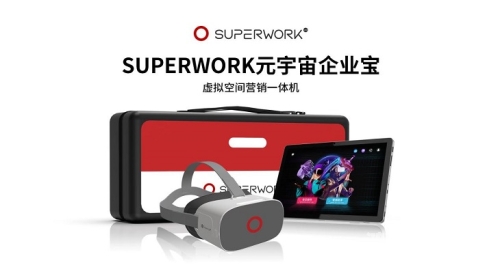 91亚洲综合最大平台，引领娱乐新潮流亚洲综合症