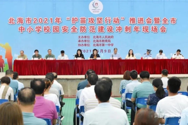 腾讯成长守护平台，守护未成年网络安全的坚实壁垒腾讯成长守护平台修改实名认证