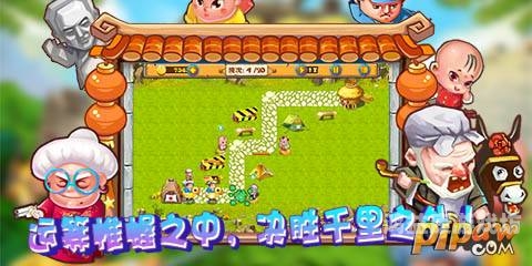 打日本鬼子的单机游戏打日本鬼子的单机游戏大盘点