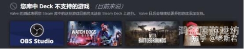 手机版，小屏幕大世界，掌上生活新纪元手机版steam