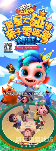 早游戏福利版，解锁每日惊喜的钥匙早游戏福利版,服务器繁忙