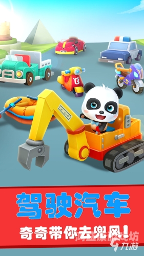 免费单机休闲小游戏，轻松时刻的欢乐伴侣免费单机休闲小游戏有哪些