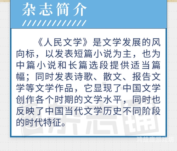 红袖添香小说网红袖添香，穿越时空的文学之旅与现代阅读新风尚