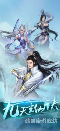 九鼎镇天诀，玄幻少年逆袭记九鼎镇天诀免费最新章节
