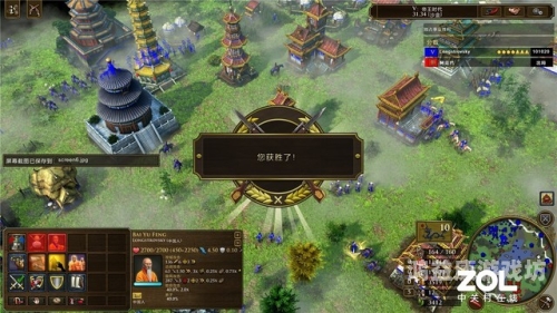 帝国时代秘籍帝国时代秘籍大揭秘，解锁游戏无限可能