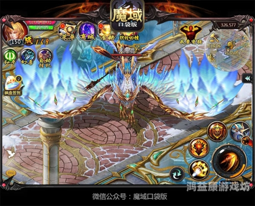 魔域官网99安全中心魔域玩家必知，99安全中心，全方位守护你的游戏账户