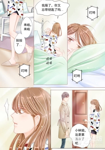 两个人嗟嗟嗟的漫画两个人嗟嗟嗟，漫画中的微妙情感与深层思考