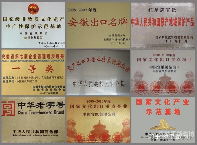 国产精品色吧国产精品国货之光——探寻国产精品的独特魅力