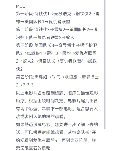 亚洲免费精品影院亚洲精品影院免费观看指南