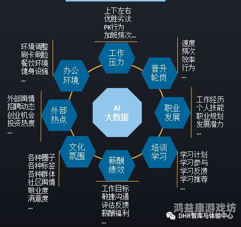 perspective多维视角下的深度洞察，解锁多元世界的认知密码