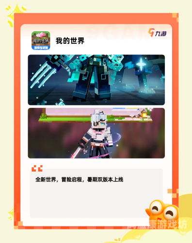 免费pc单机游戏免费PC单机游戏，畅玩不花钱，乐趣享不停