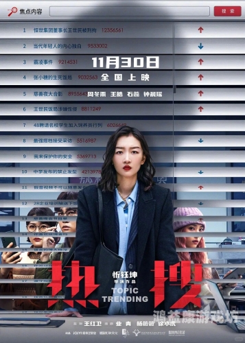 国产精品久久久福利国产影视佳作盘点，那些值得反复品味的精品力作