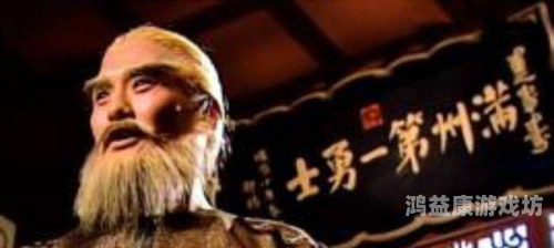 丹武龙帝，玄幻世界的传奇之旅丹武龙帝林天
