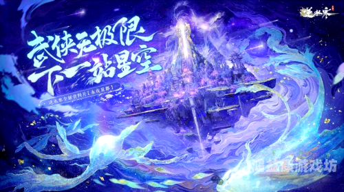 网易逆水寒手游官网，探索国风武侠的极致魅力之旅网易逆水寒手游官网充值