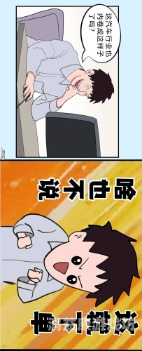 亚卅日韩久久影视观看热潮背后的文化现象