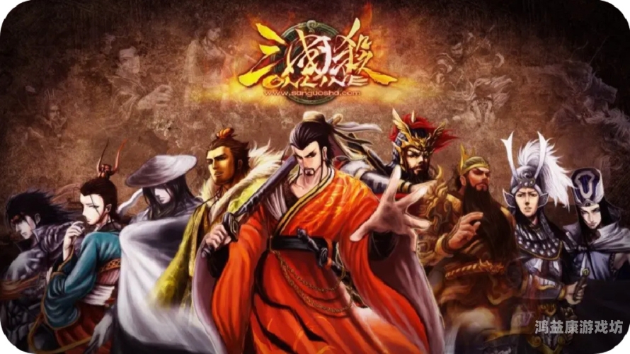 三国杀腾讯版三国杀腾讯版，桌游经典与电竞新篇的融合之旅