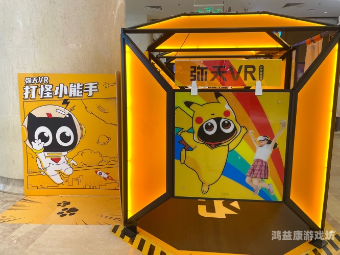 手机游戏变速器，开启游戏加速新时代手机游戏变速器哪个好