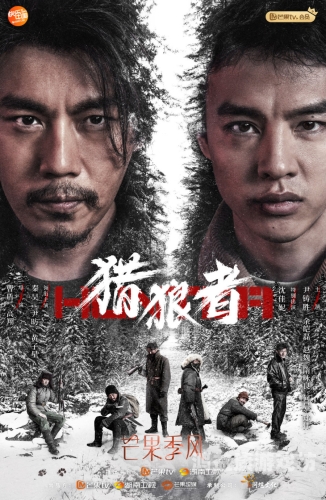 高清国产 在线播放高清国产剧在线播放新纪元，探索与体验的完美融合