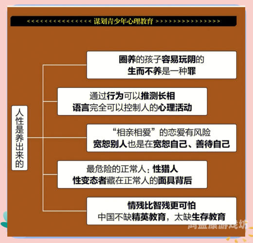 亚洲情色电影，探索多元文化中的情欲表达与人性幽微