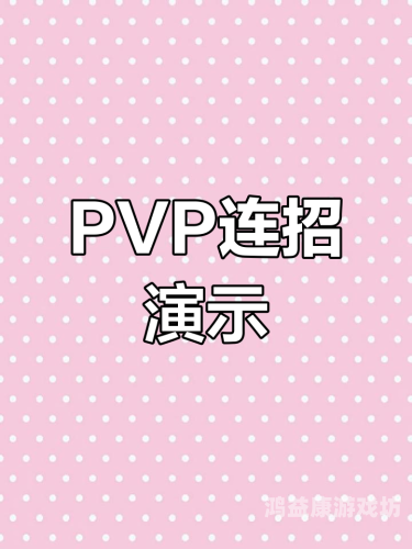 龙之谷职业解析龙之谷职业图标