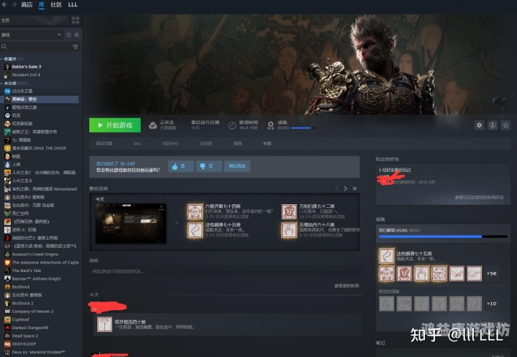 rpg必玩神作2025年不容错过的RPG必玩神作盘点，探索奇幻世界，书写英雄传奇