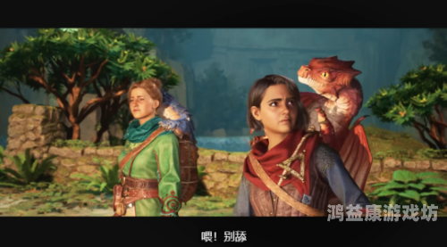 新出的网络游戏排行榜2025新出网游排行榜大盘点