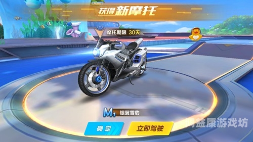 qq飞车手游体验服官网入口QQ飞车手游体验服官网入口及详情解析