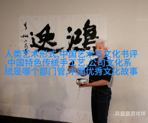 探索精品国产地址——发现本土优质资源与文化瑰宝