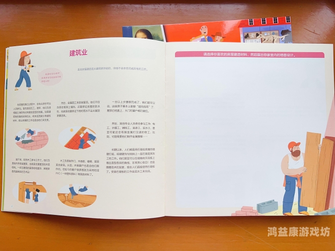 种子搜索探索种子搜索新境界，从传统到未来