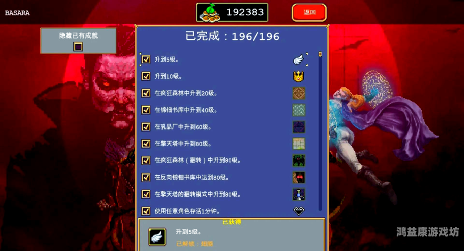 探秘游戏世界，细数那些令人欲罢不能的手机游戏佳作现在有什么好玩的手机游戏