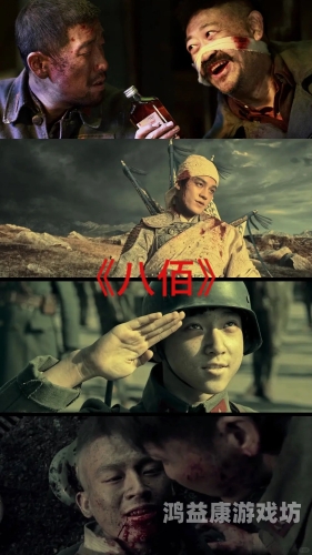《夺命狙击》免费观看夺命狙击，淞沪战场上的热血与信念