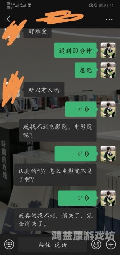 你还在为找不到免费电影网站而发愁吗？这些网站让你看个够！陌陌影视在线观看高清完整版