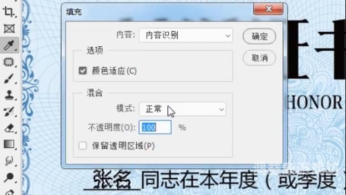 揭秘PS下一页的无限可能，从新手到大师的进阶之路ps下一页怎么看