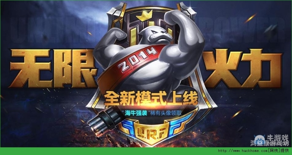 英雄集结，战场荣耀，探秘LOL直播的无限魅力lol直播官网入口