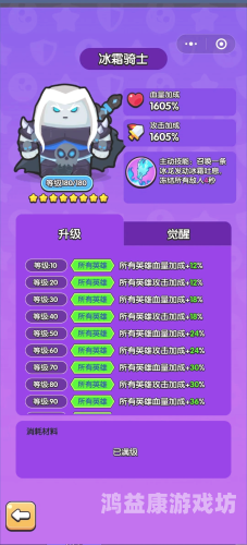 无广告无限金币钻石游戏大全畅玩无界，无广告无限金币钻石游戏全攻略