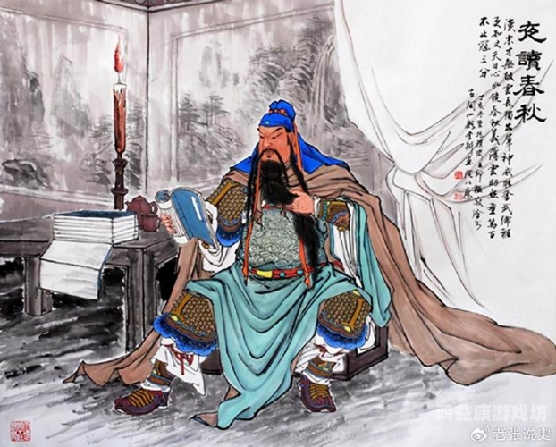 武圣屠龙武圣，从历史到现代的传奇演变