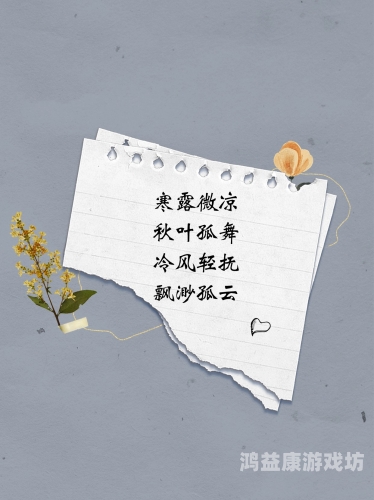 最适合打游戏的网名大盘点，彰显个性，驰骋游戏战场最适合打游戏的网名男生