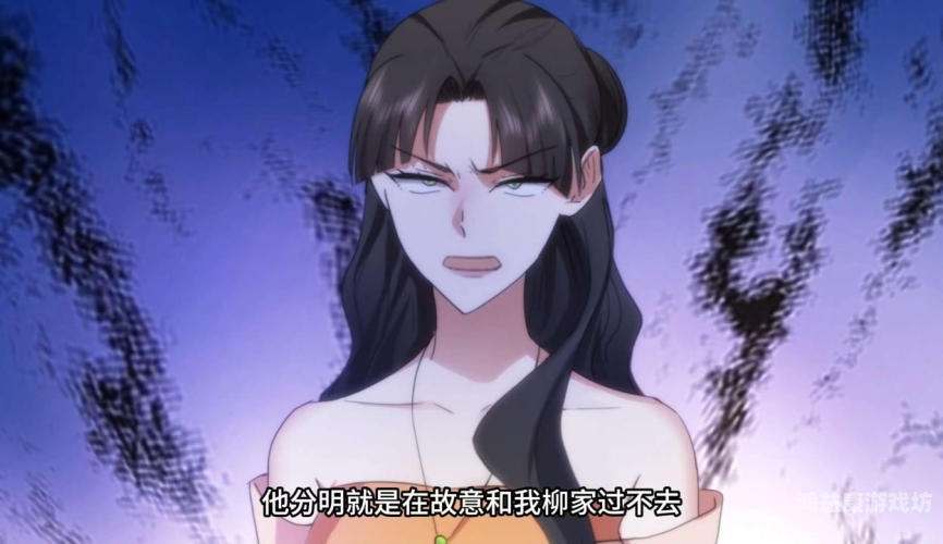 混沌天帝诀，玄幻世界的新纪元混沌天帝诀楚剑秋全文免费阅读