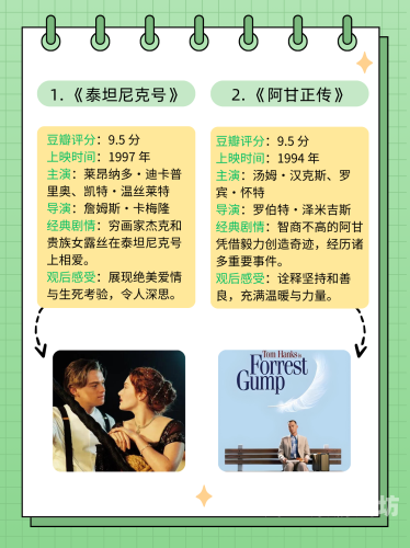 最新精品欧美一二三区最新精品欧美一二三区，影视盛宴全解析