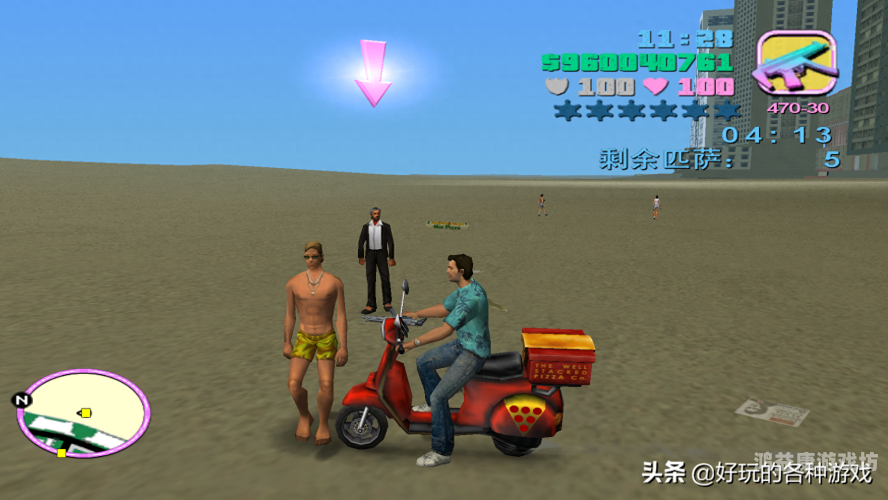 GTA5手游，掌上畅玩，罪恶都市的无限可能gta5手游安卓版