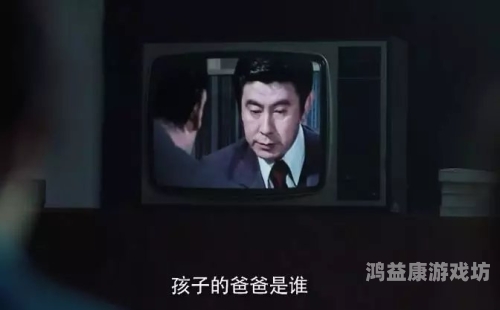 国产人在线成免费视频，探索中国影视文化的新前沿
