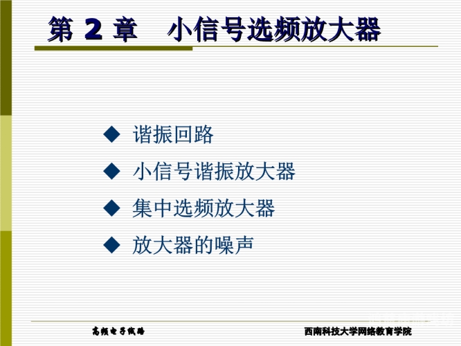 99热最新网址探索，网络资源的新动态ysl千人千色t9t9t9t9t9mba